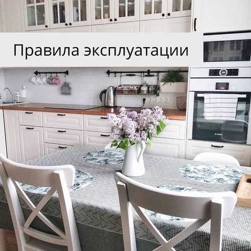 Функциональные решения