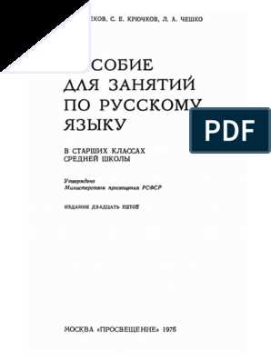 Очистка от негативных эмоций: наслаждайтесь своими воспоминаниями