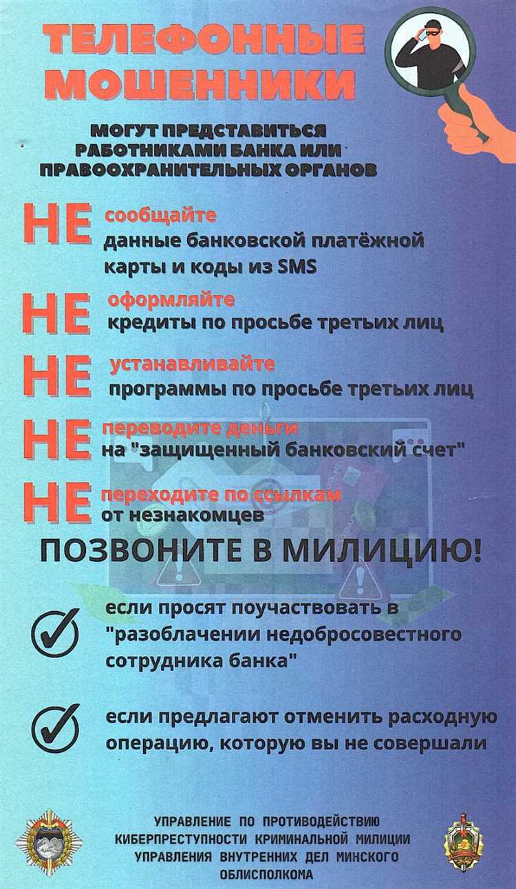 Порядок и его влияние на психику