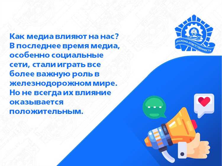 Как создать упрощенное расписание?