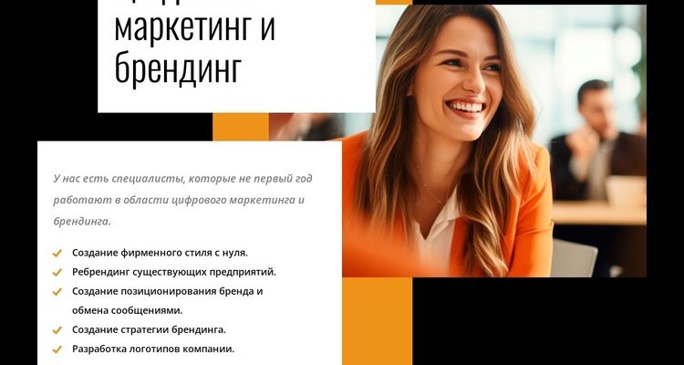 kak adaptirovat dizayn dlya sozdaniya imidzha
