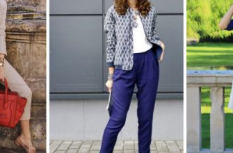 kak adaptirovat svoy sobstvennyy stil