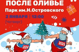 kak initsiirovat aktivnoe uchastie v proekte