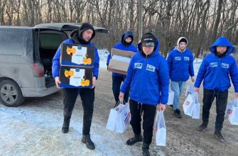 kak integrirovat meropriyatiya v prostranstvo