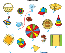 kak integrirovat prostranstvo dlya nauchnogo myshleniya