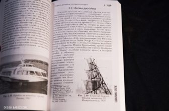 kak ispolzovat elementy dlya sozdaniya kulturnogo dizayna