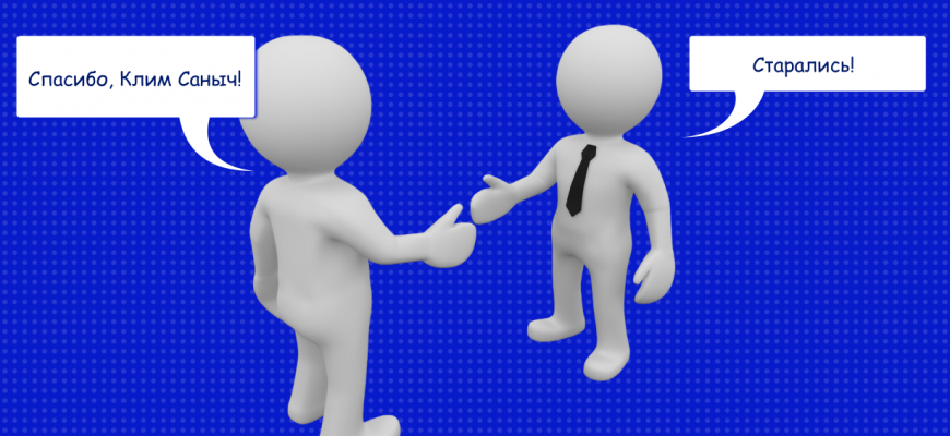 kak ispolzovat instrumenty dlya sovmestnoy raboty