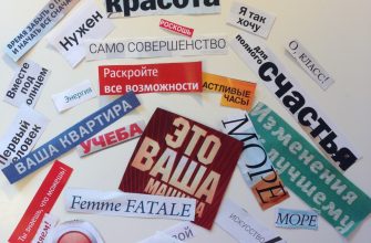 kak ispolzovat vizualizatsiyu v kampanii po sboru sredstv