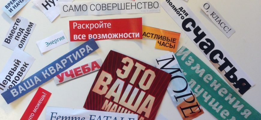 kak ispolzovat vizualizatsiyu v kampanii po sboru sredstv