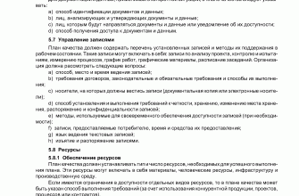 kak ispolzovat vizualnye harakteristiki dlya analiza uspeshnyh lyudey