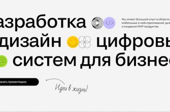 kak ispolzovat zhiznennyy opyt dlya formirovaniya ideologii