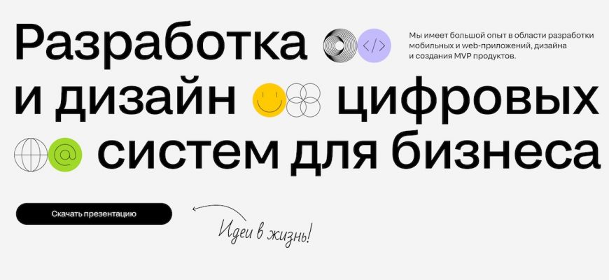 kak ispolzovat zhiznennyy opyt dlya formirovaniya ideologii