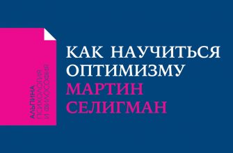 kak nauchitsya chitat vizualnye harakteristiki