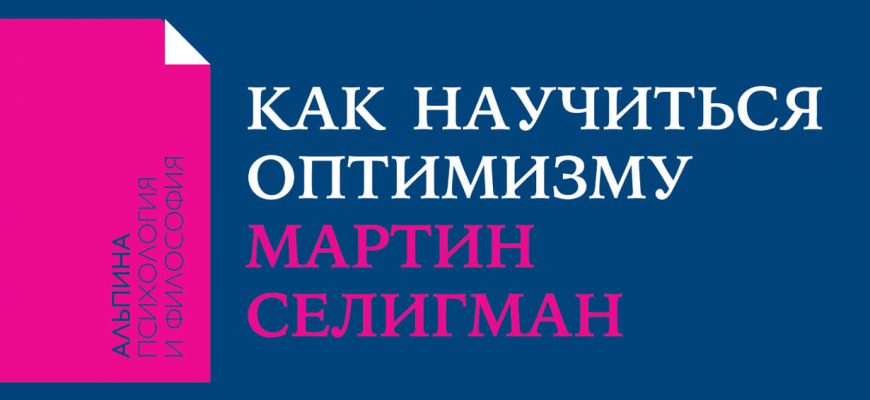 kak nauchitsya chitat vizualnye harakteristiki