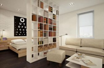 kak oformit tonkie perehody mezhdu raznymi zonami