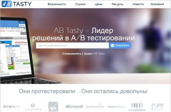 kak protestirovat razlichnye vizualnye elementy