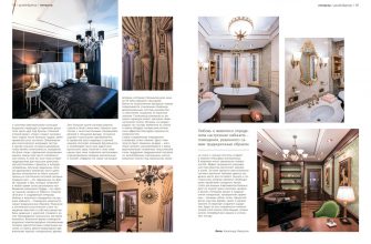 kak rabotat s interesnymi obrazami v dizayne