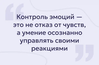 kak sdelat mesto dlya alternativnyh nastroeniy