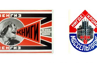 kak sozdat garmonichnoe sootnoshenie form