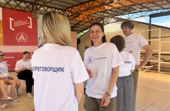 kak sozdat komfortnuyu obstanovku dlya dialoga