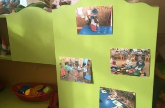 kak sozdat poznavatelnuyu vizualizatsiyu dlya detey