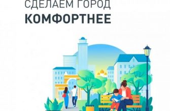 kak sozdat prostranstvo kotoroe vdohnovlyaet