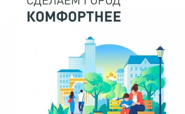kak sozdat prostranstvo kotoroe vdohnovlyaet