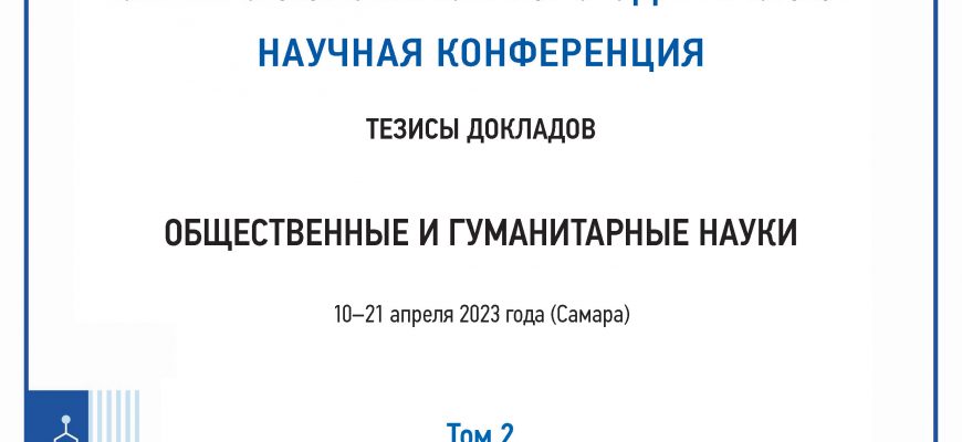kak sozdat vizualizatsiyu dlya solidarnosti