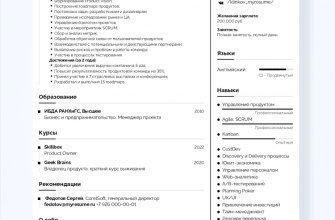 kak sozdat vizualizatsiyu o politicheskoy strukture