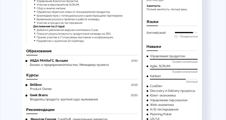 kak sozdat vizualizatsiyu o politicheskoy strukture