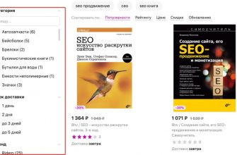 kak sozdavat dostupnye tsirkulyary s vizualizatsiey