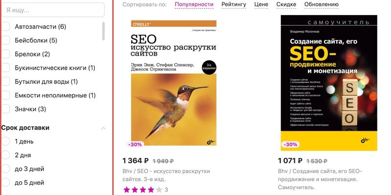 kak sozdavat dostupnye tsirkulyary s vizualizatsiey