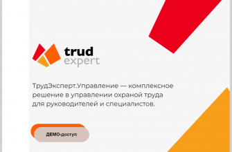 kak vizualizirovat dannye o dostupnosti lekarstv