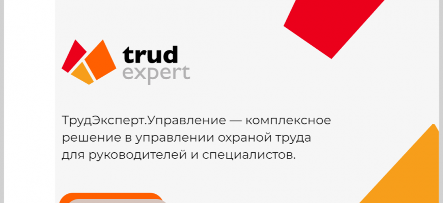 kak vizualizirovat dannye o dostupnosti lekarstv