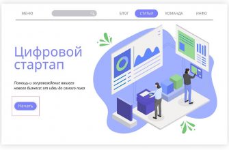 kak vizualizirovat dannye o lyudyah s ogranichennymi vozmozhnostyami