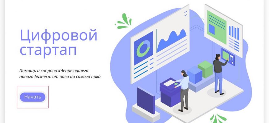 kak vizualizirovat dannye o lyudyah s ogranichennymi vozmozhnostyami