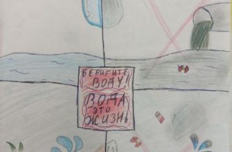 kak vizualizirovat ekologicheskie dannye