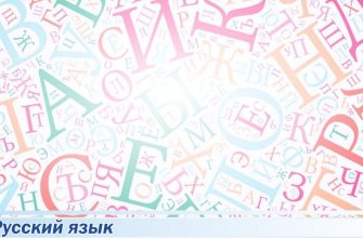 kak vizualizirovat informatsiyu v oblasti detskoy literatury