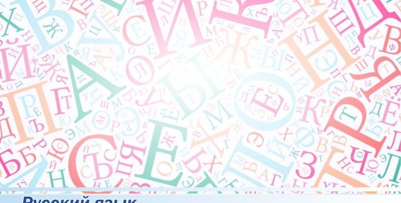 kak vizualizirovat informatsiyu v oblasti detskoy literatury