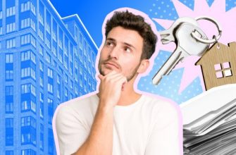 kak vizualizirovat problemy s zhilem