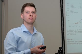 kak vizualizirovat raboty universitetov