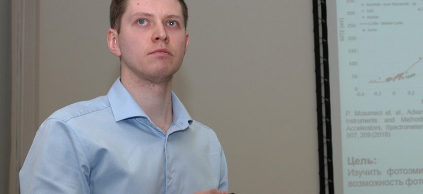 kak vizualizirovat raboty universitetov