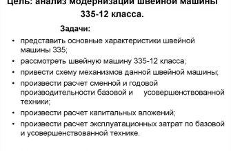 kak vizualizirovat tehnicheskie parametry avtomobiley