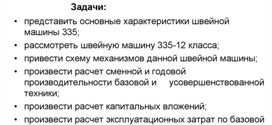 kak vizualizirovat tehnicheskie parametry avtomobiley
