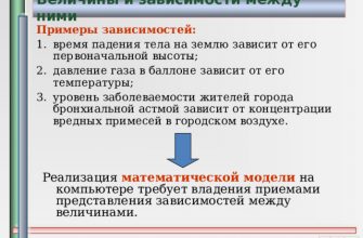 kak vizualizirovat zavisimosti mezhdu razlichnymi pokazatelyami