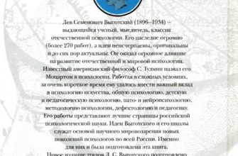 kak vizualnye harakteristiki uluchshyut ponimanie nauki za predelami klassa