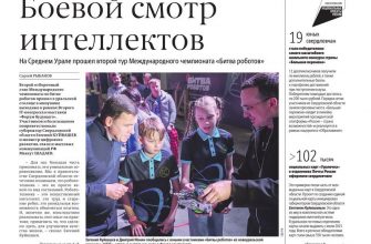 kak vnedrit ideyu sotsiokulturnyh osobennostey