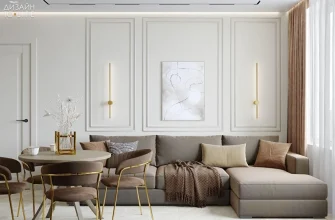 kak vnedrit v interer energosberegayuschie tehnologii