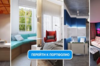 kak vybrat tsvetovuyu palitru dlya interernogo proekta