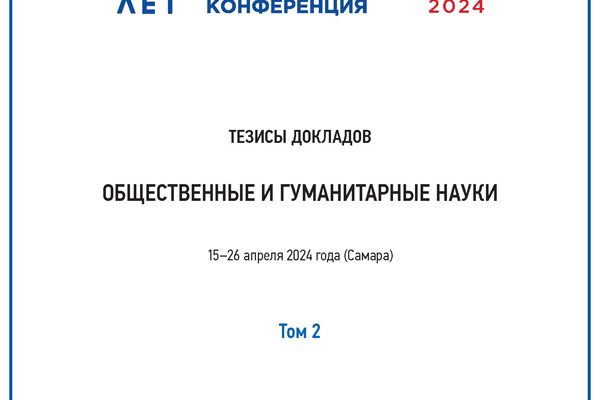 kak zanyat tsentrovye mysli v sovremennom prostranstve